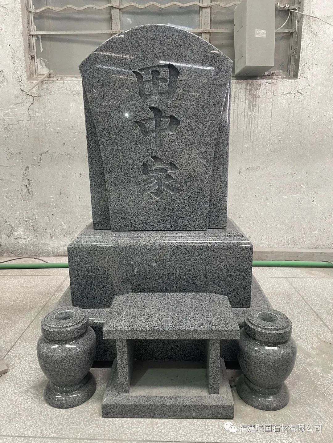 Japanese monuments 02