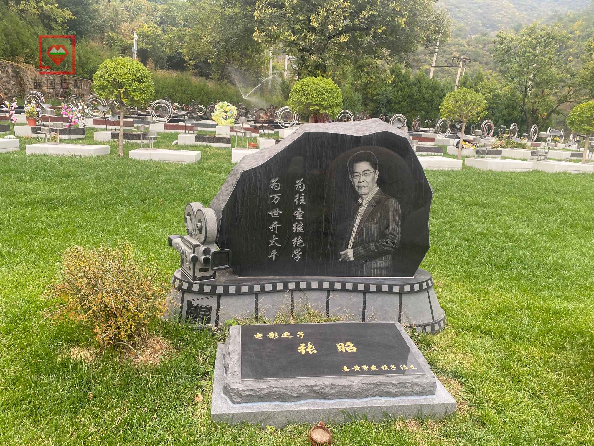 微信图片_20230305212931