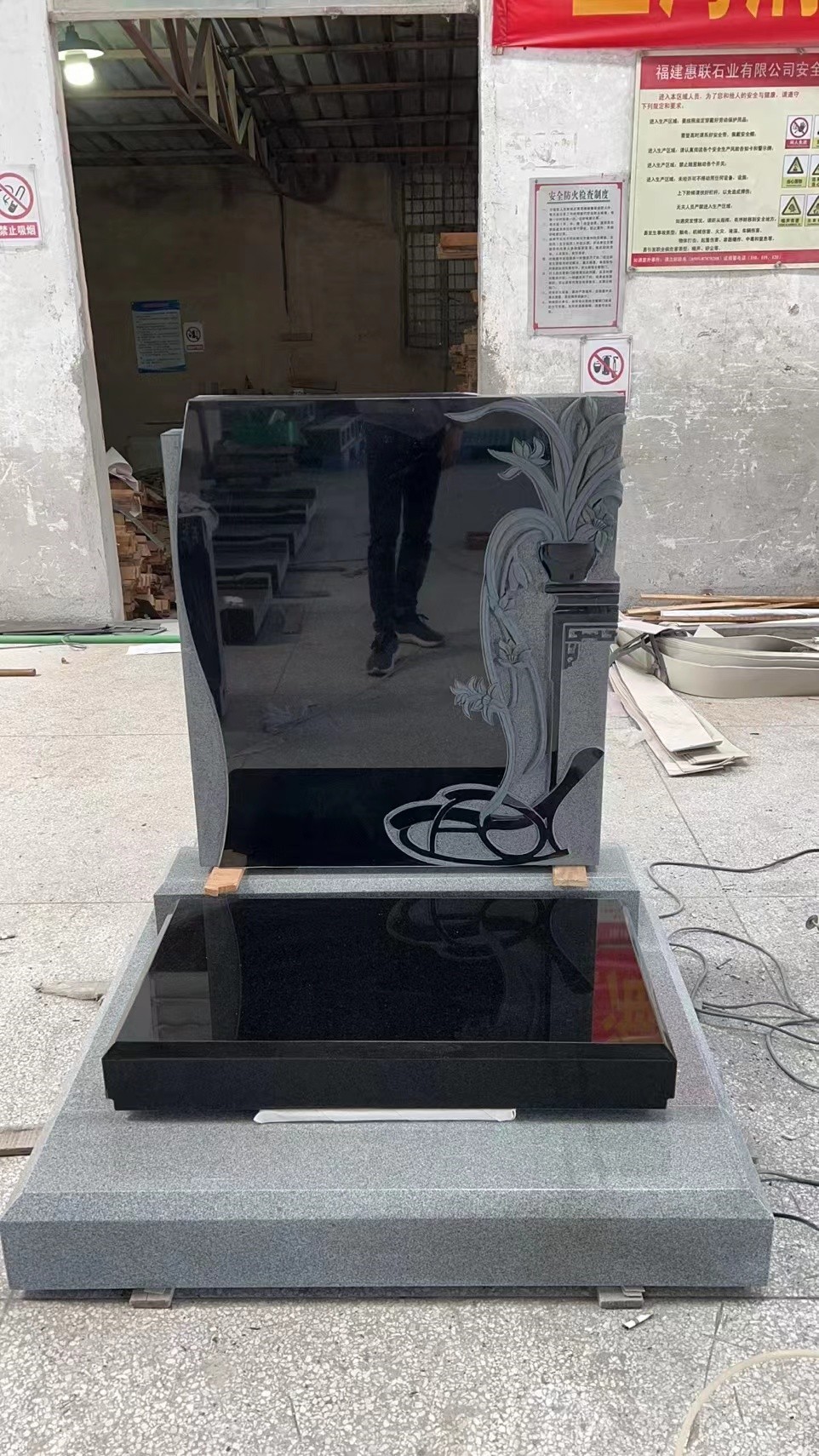 微信图片_20230305212454