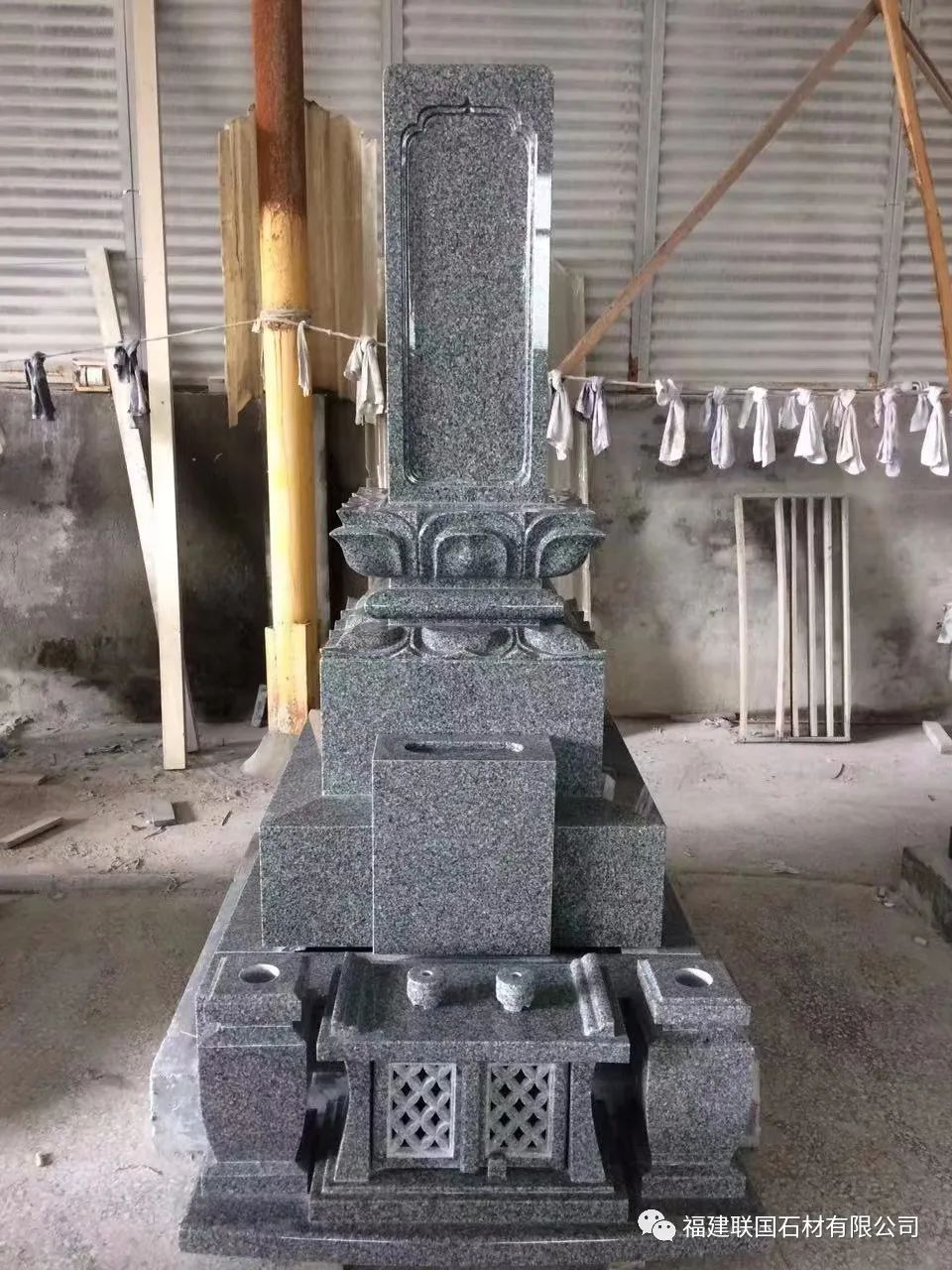 Japanese monuments 01