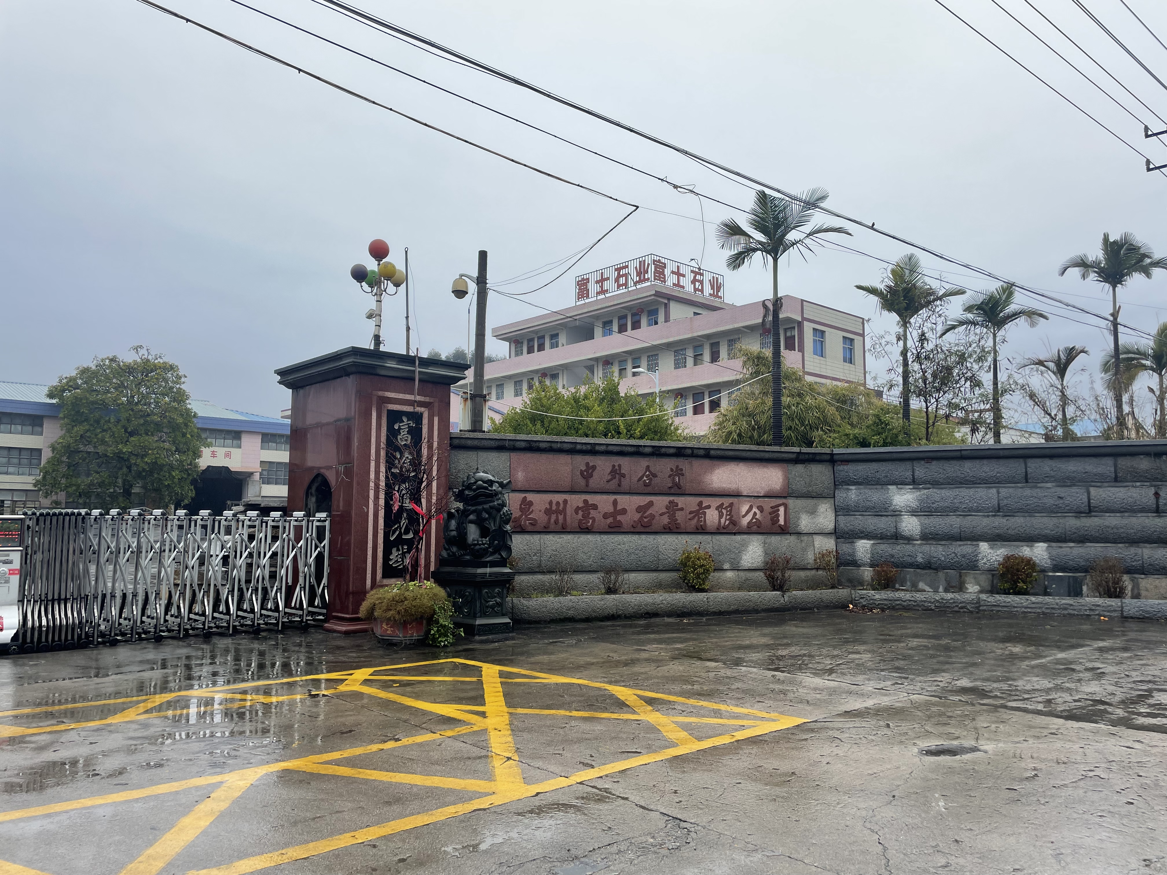 LIANGUO QUANGANG FACTORY