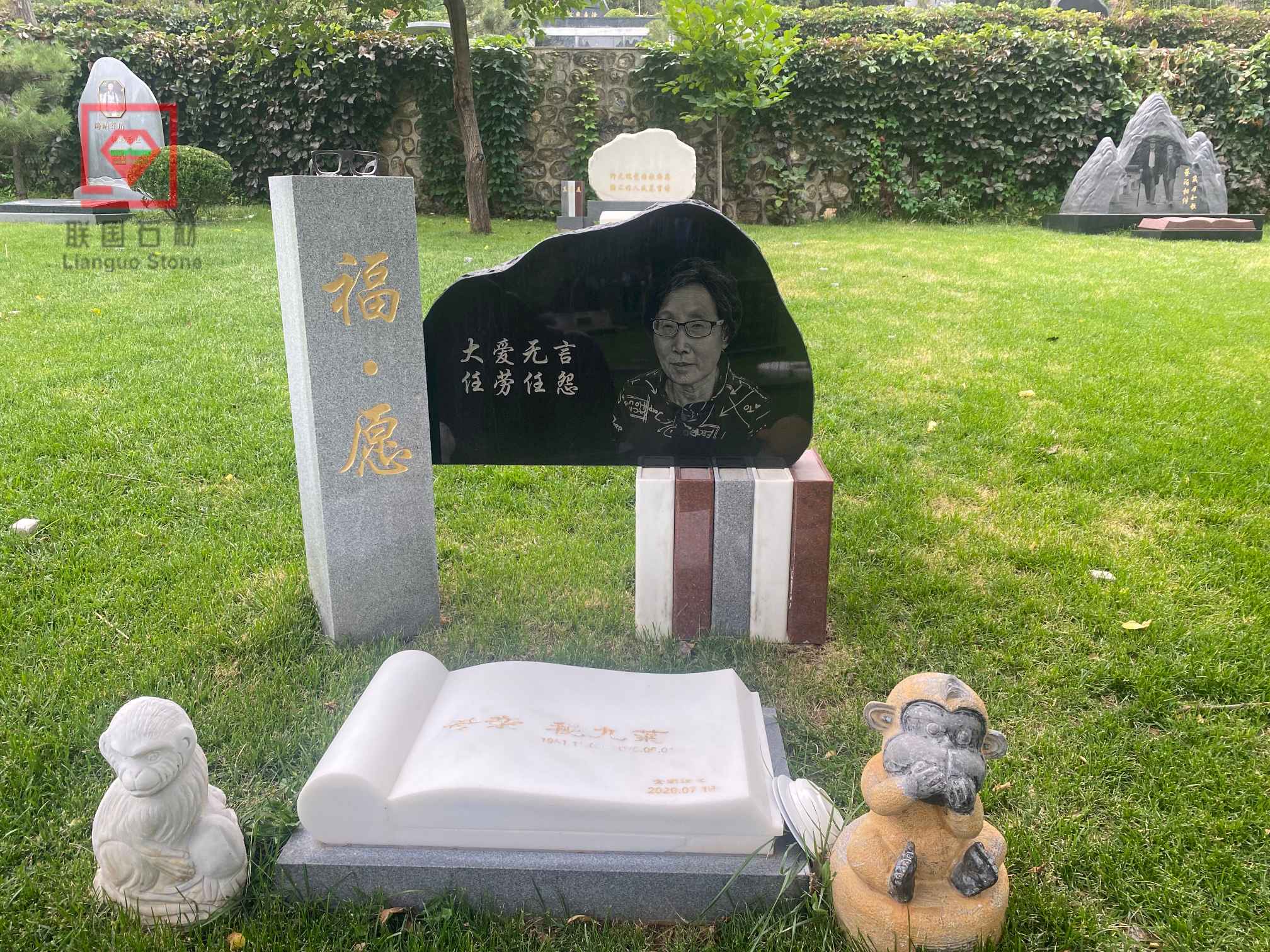 微信图片_20230305212919