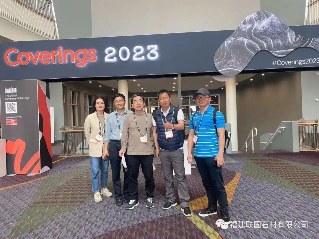 GRAND OPEN OF LIANGUO STONE AT COVERINGS 2023